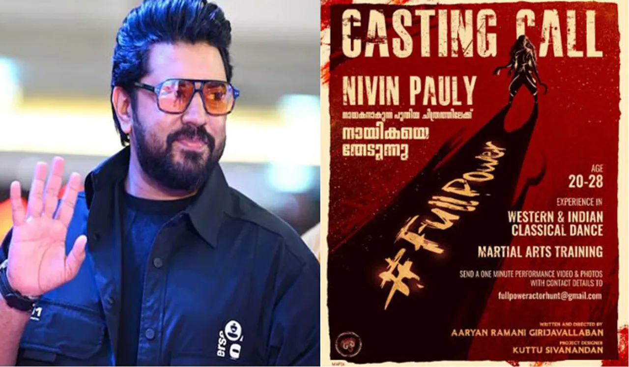 casting-call-for-new-nivin-pauly-movi