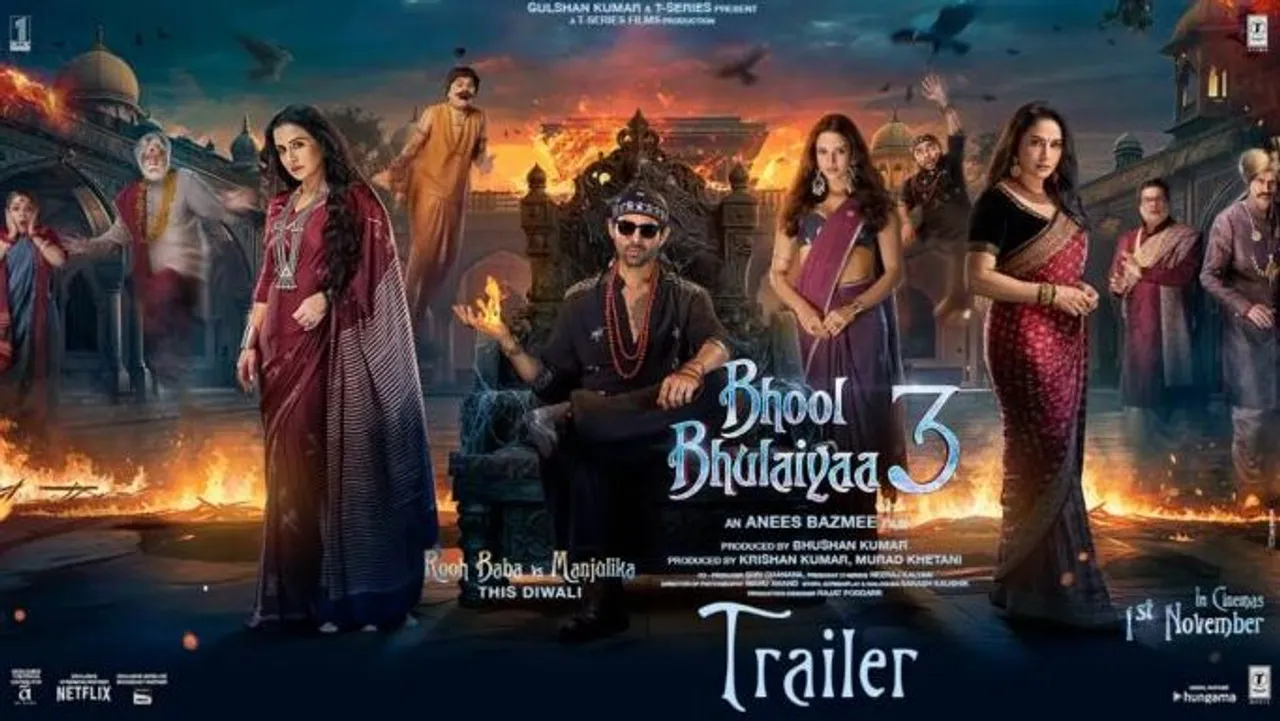 horror comedy movie  bhool bhulaiyaa 3 trailer is out