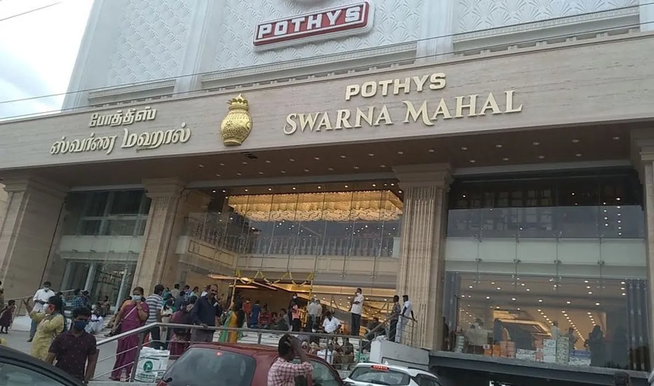 pothis swarna mahal