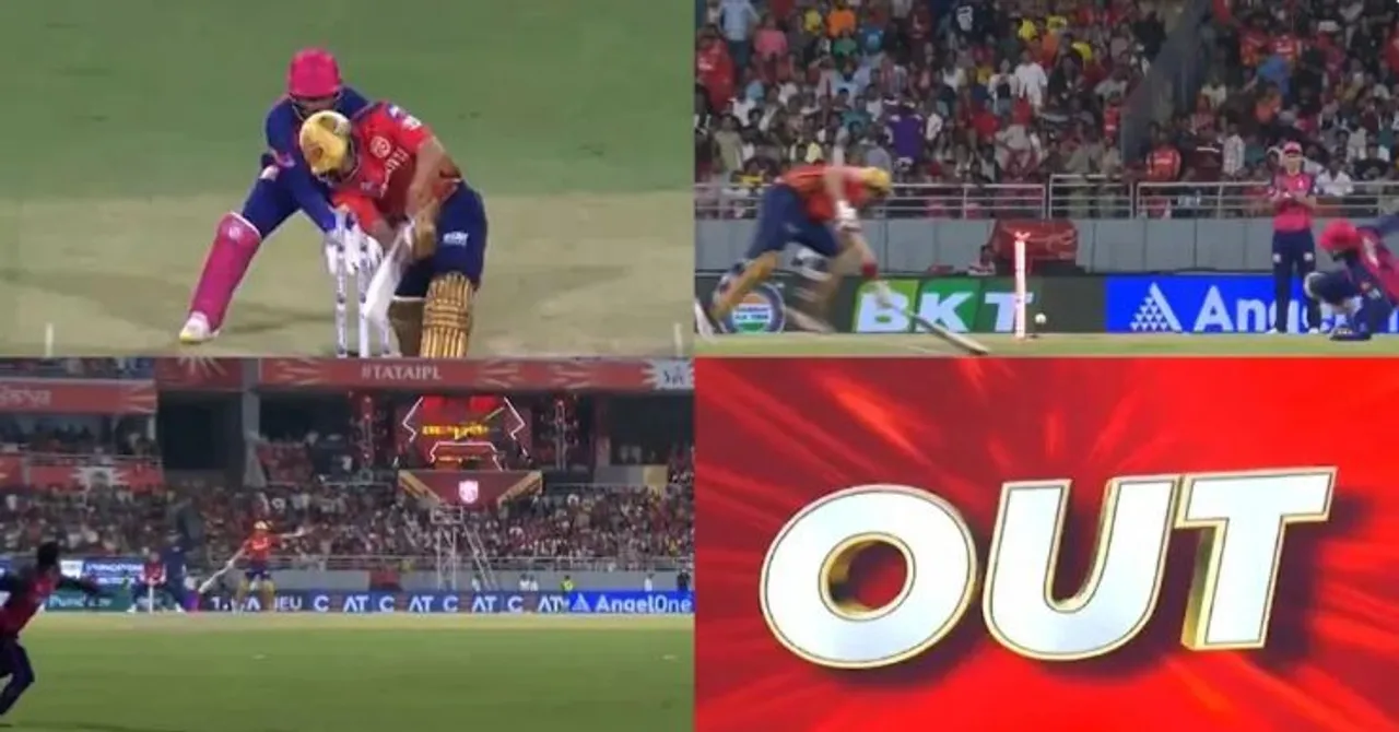 SANJU SAMSON