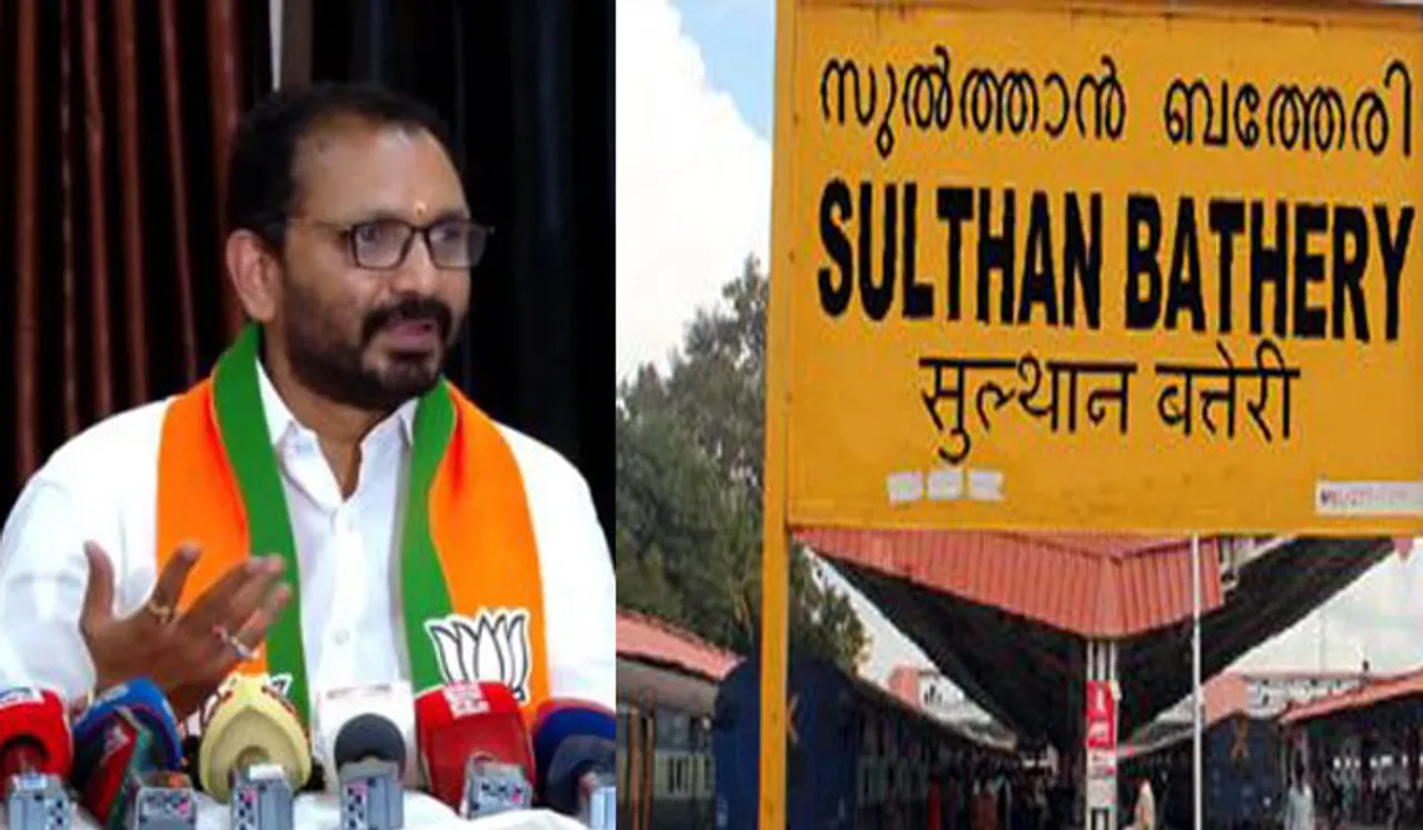 k-surendran