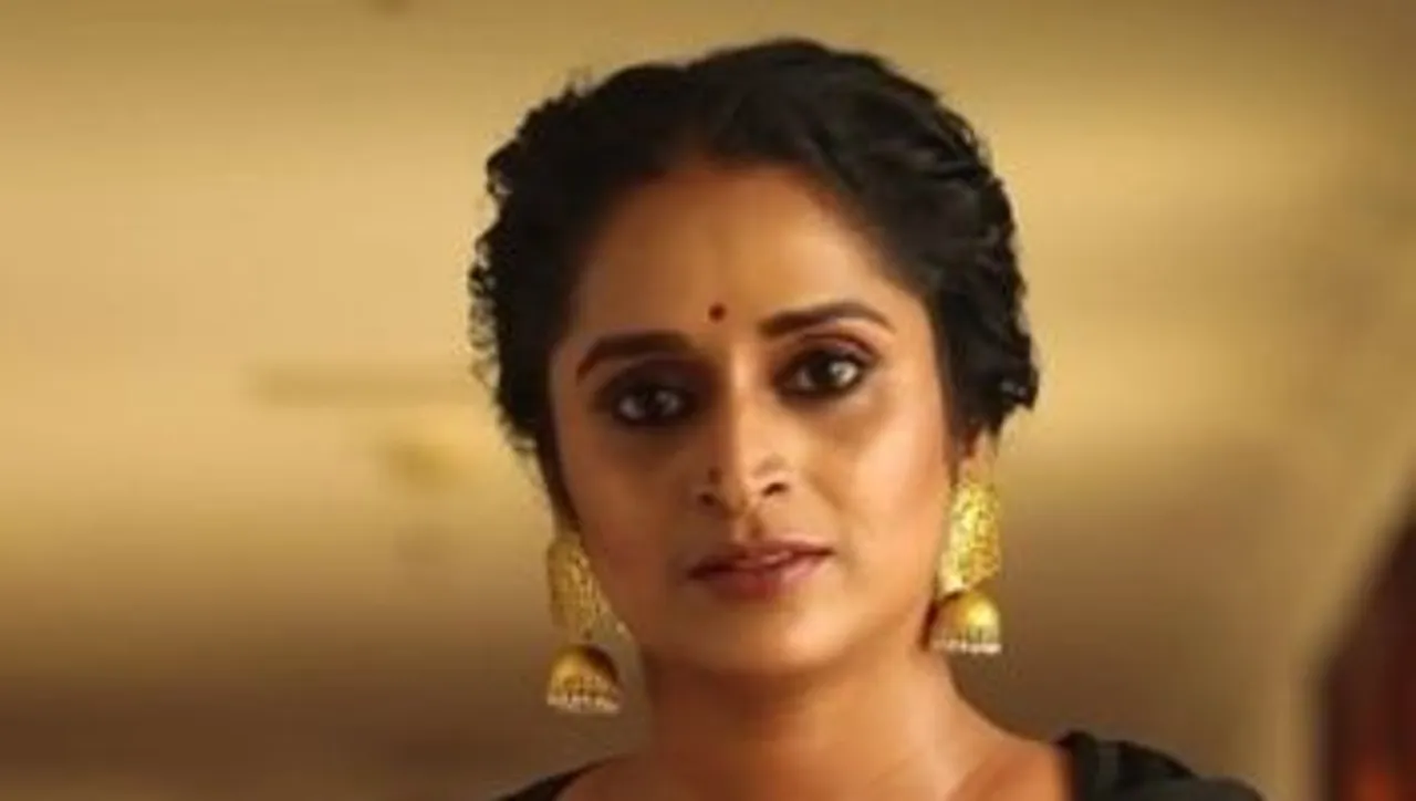 Surabhi Lakshmi