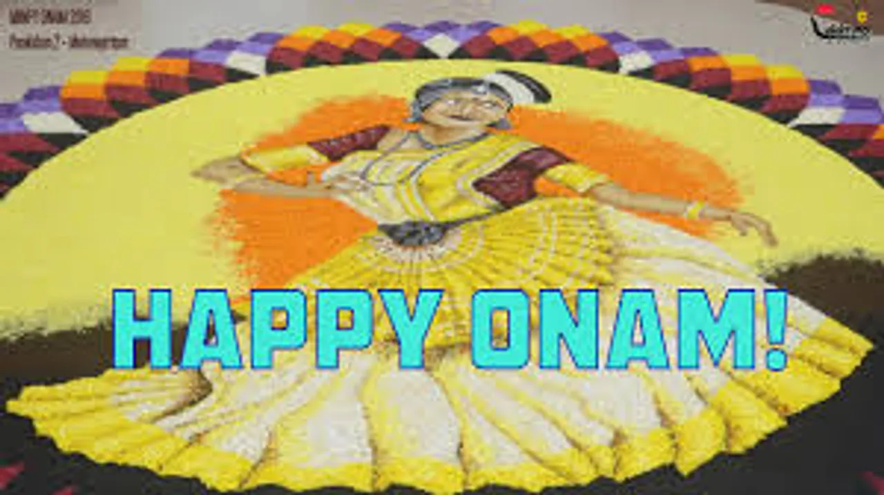onam