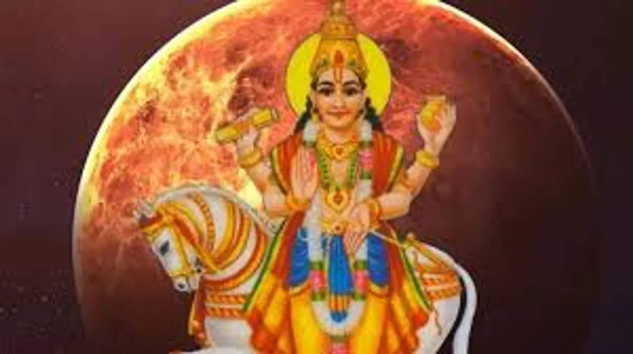 malavya rajayogam