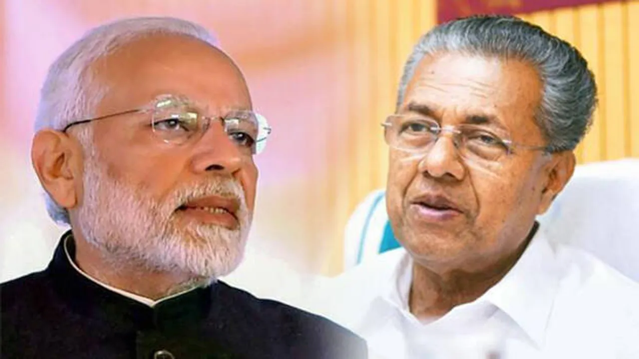 Pinarayi Vijayan