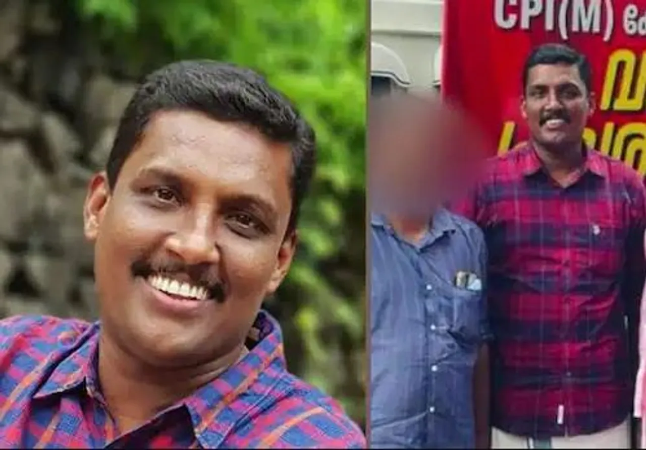psc bribery case