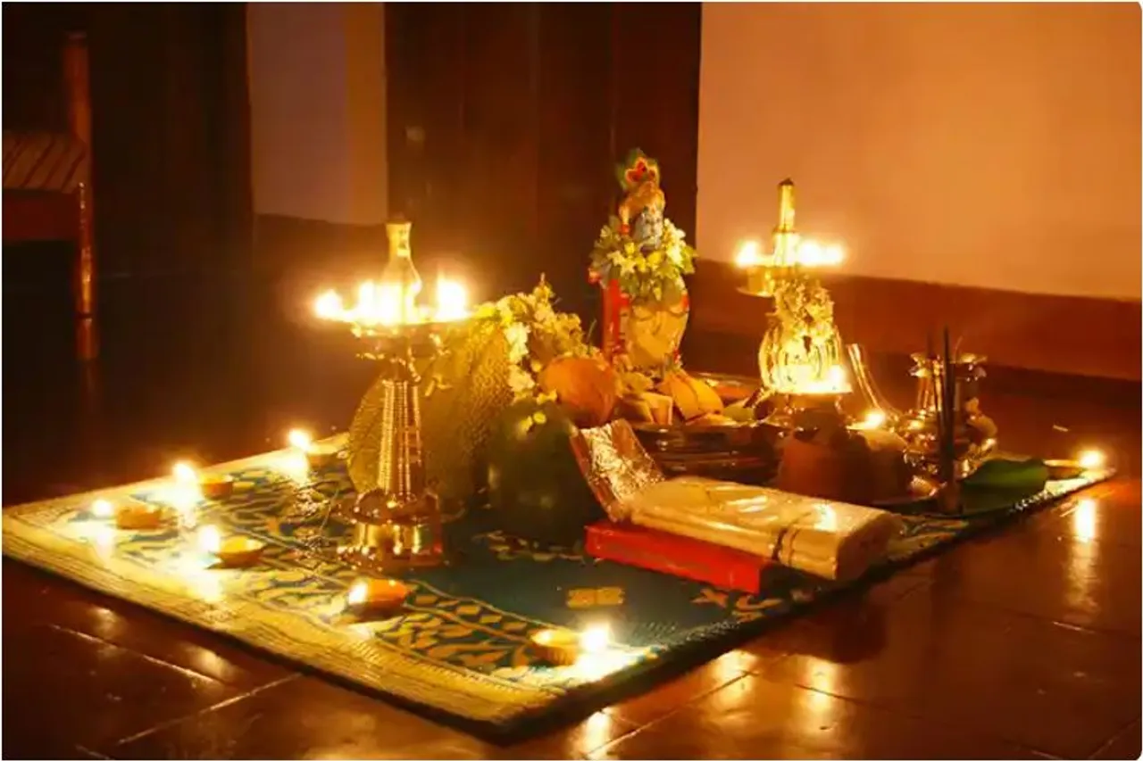 vishukkani