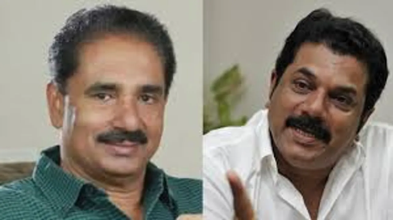 kollam