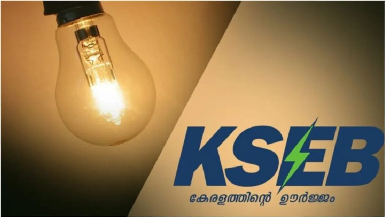 load shedding