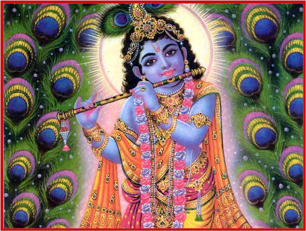 sreekrishana