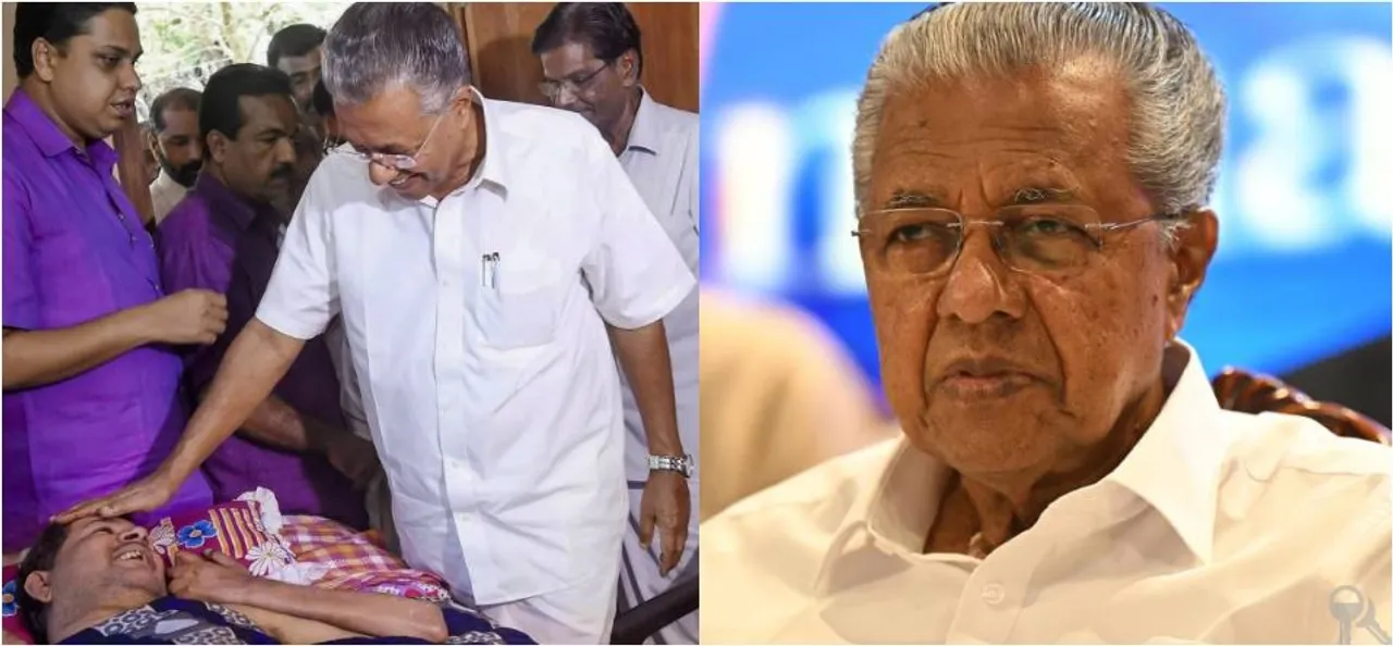 comrade pushpan pinarayi vijayan