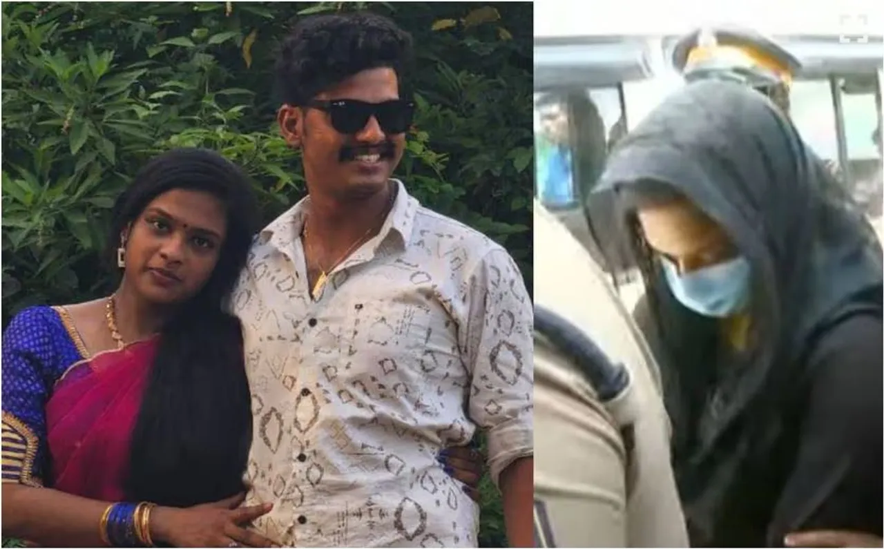 sreekutty