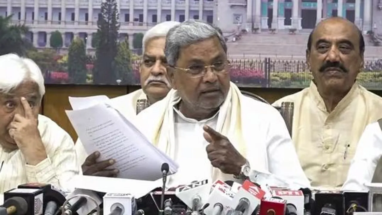 muda case karnataka lokayukta to probe charges against cm siddaramaiah