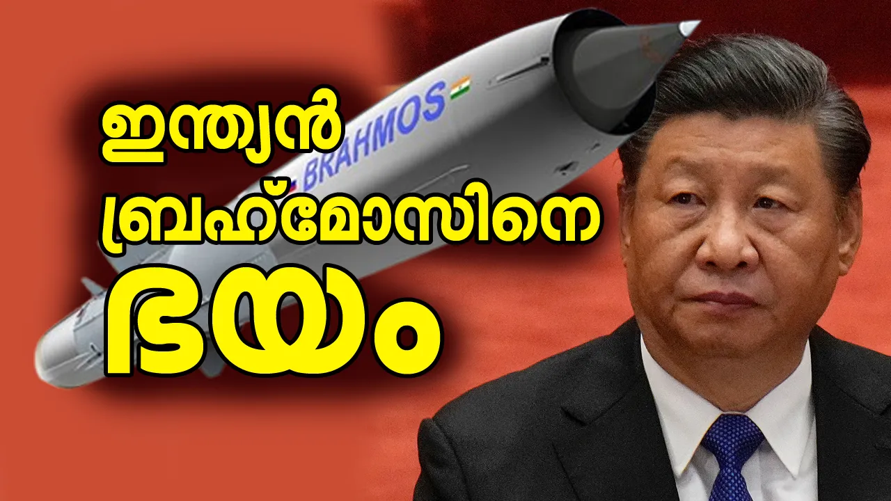 Xijinping