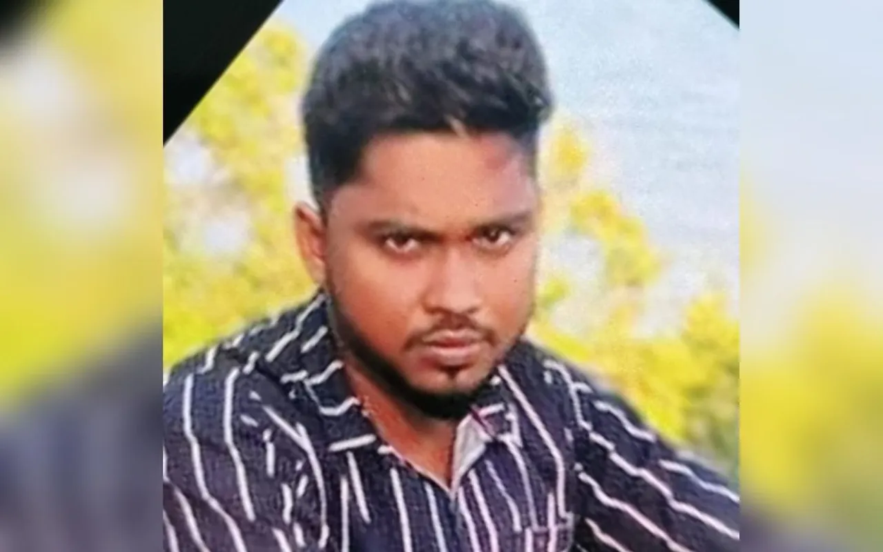 najibul