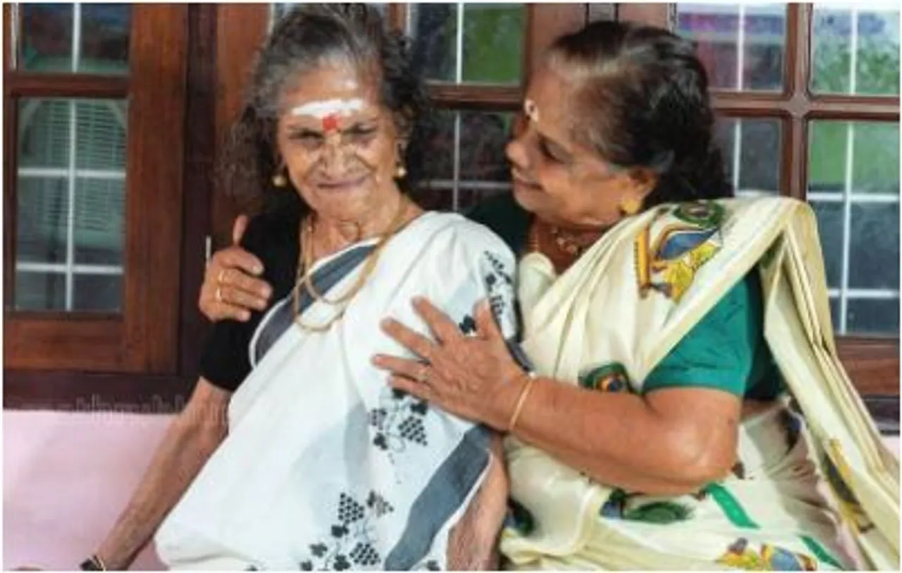 kulapully leela