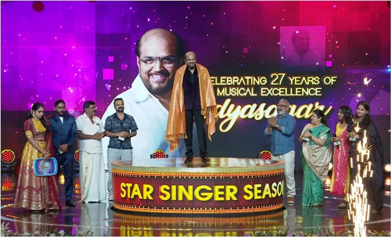 vidhyasagar
