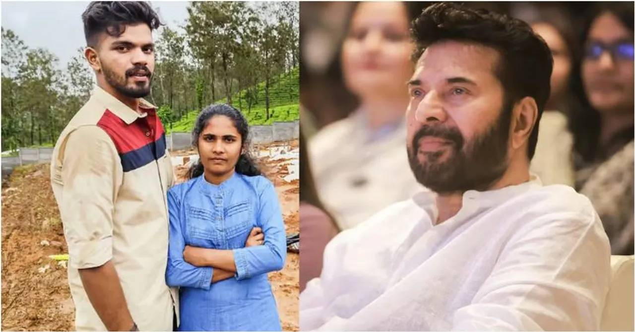 sruthi jenson mammootty