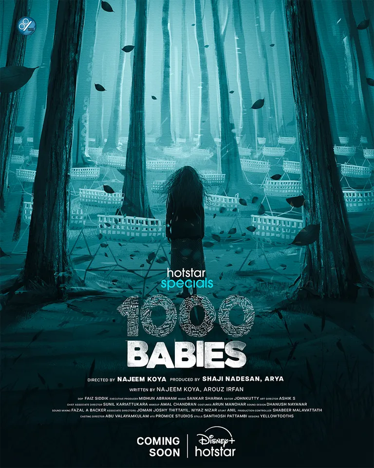 1000 babies