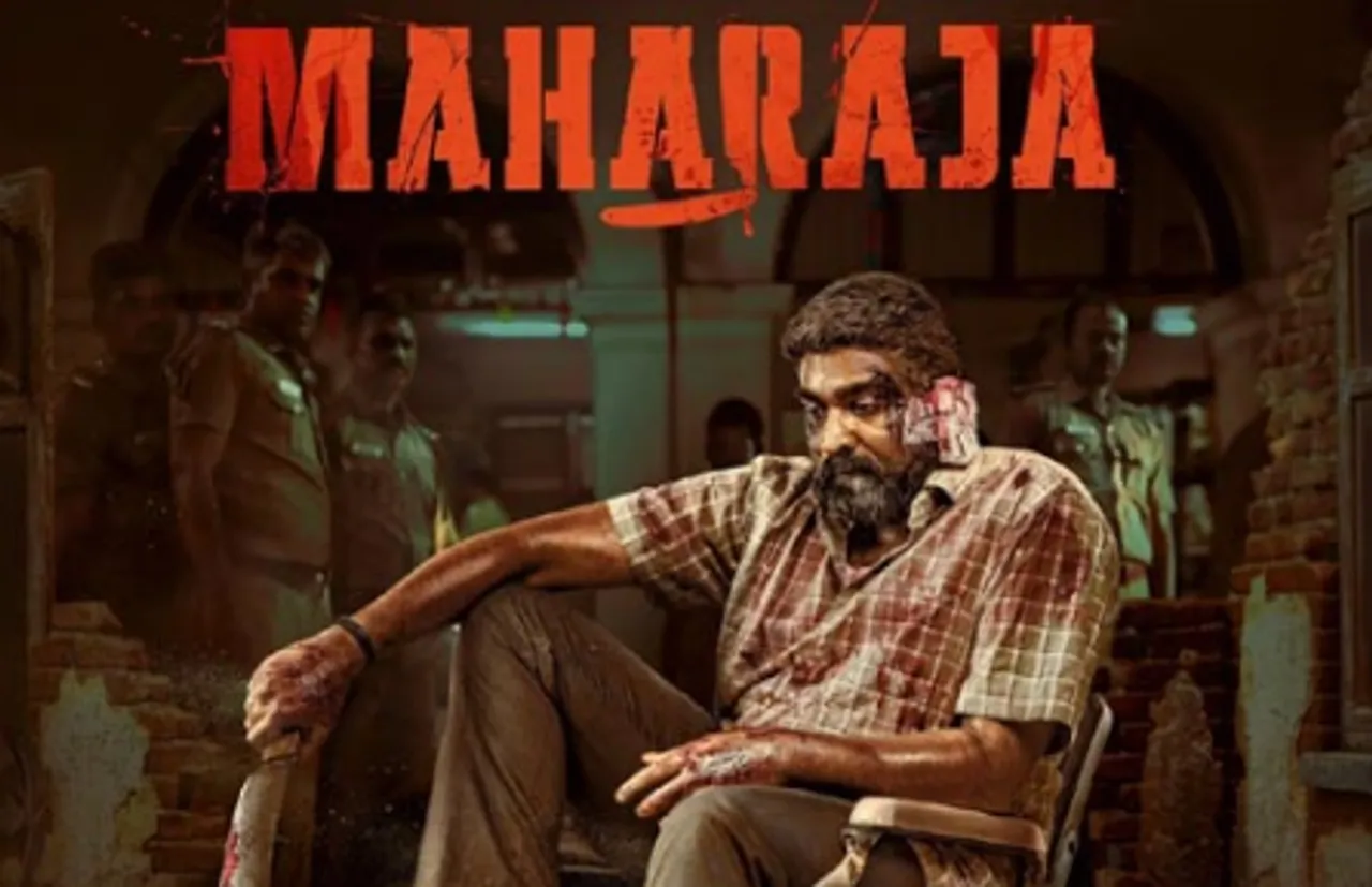 maharaja