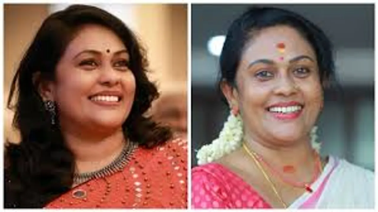 seema g nair