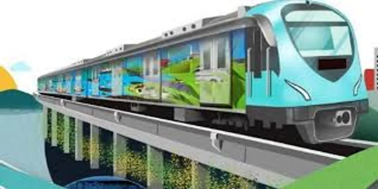 kmrl