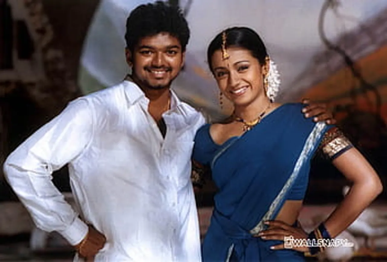 Ghilli movie