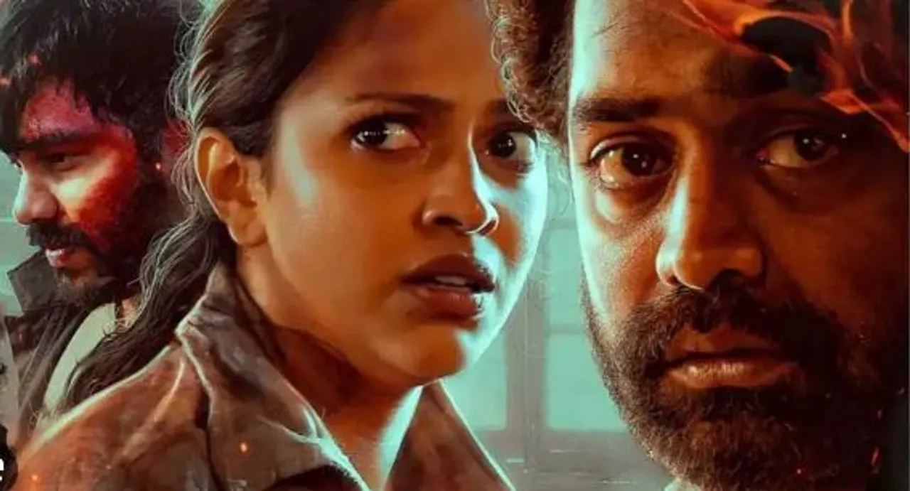 level cross movie