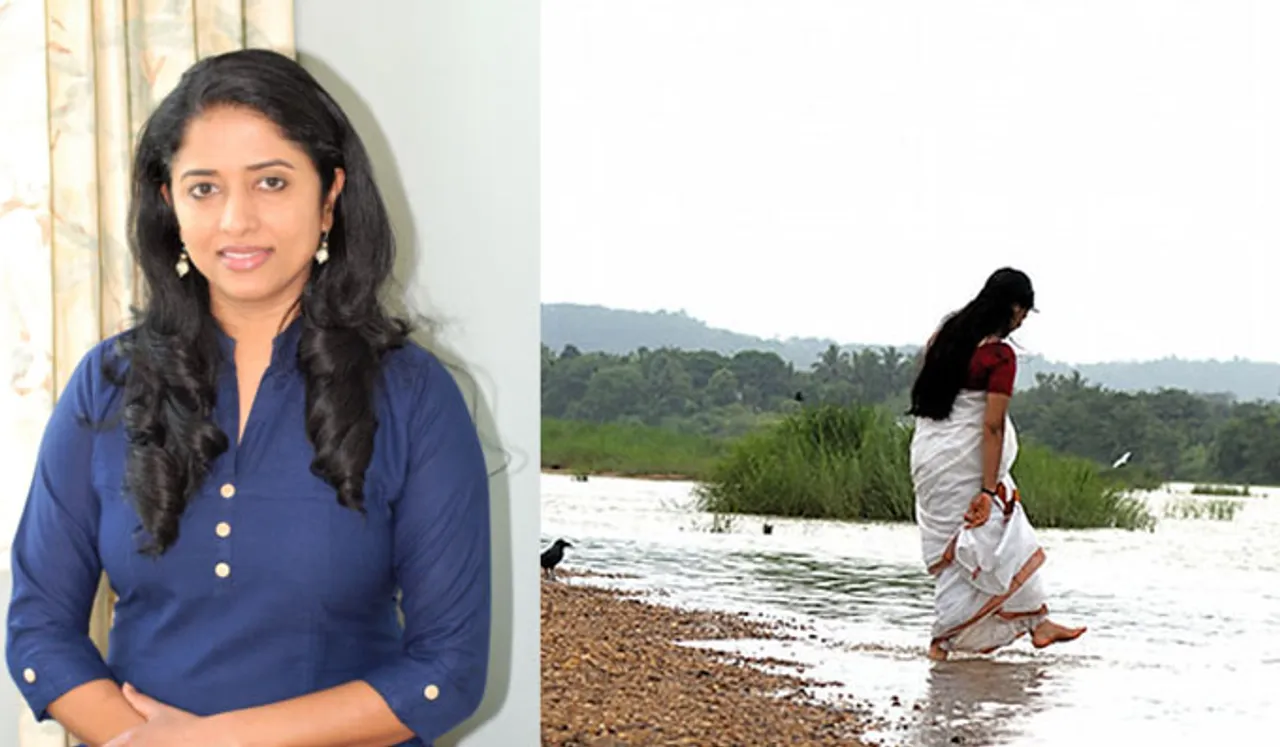 പുഴയും അവളും