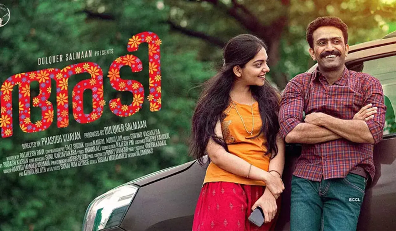 ഷൈന്‍ ടോമിന്റെ 'അടി' ഇനി ഒടിടിയില്‍