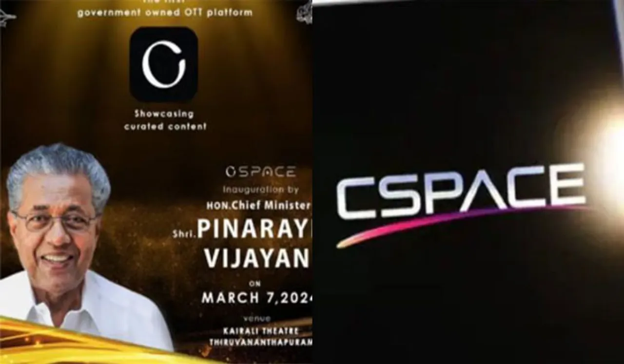 രാജ്യത്ത് ആദ്യം; സംസ്ഥാന സർക്കാരിന്റെ സ്വന്തം ഒടിടി  'സി സ്പേസ്' വ്യാഴാഴ്ച മുതൽ