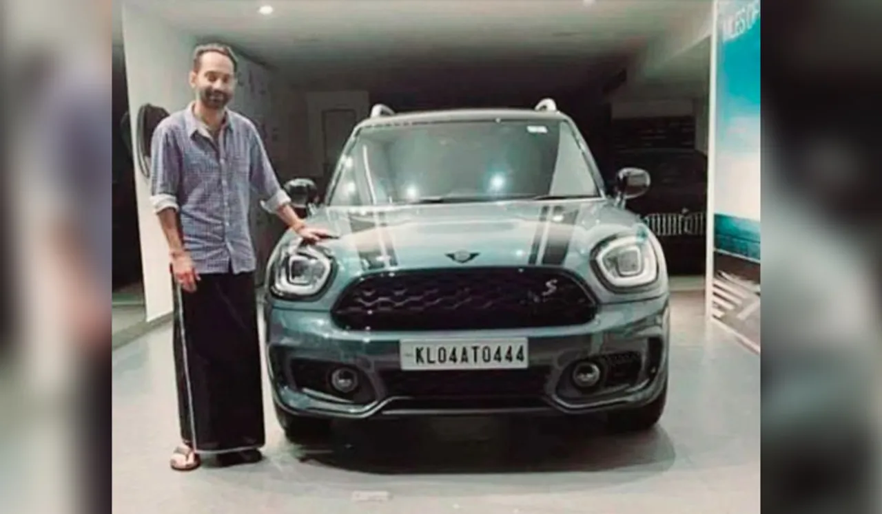 മിനി കൺട്രിമാൻ സ്വന്തമാക്കി ഫഹദ് ഫാസിൽ