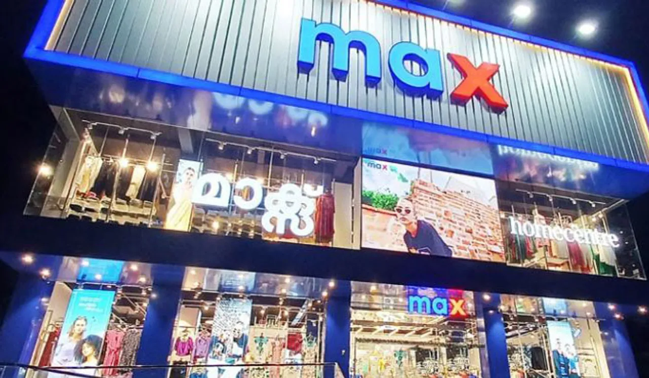 മാക്‌സിന്റെ ഏറ്റവും വലിയ  സ്‌റ്റോര്‍ കൊച്ചിയില്‍