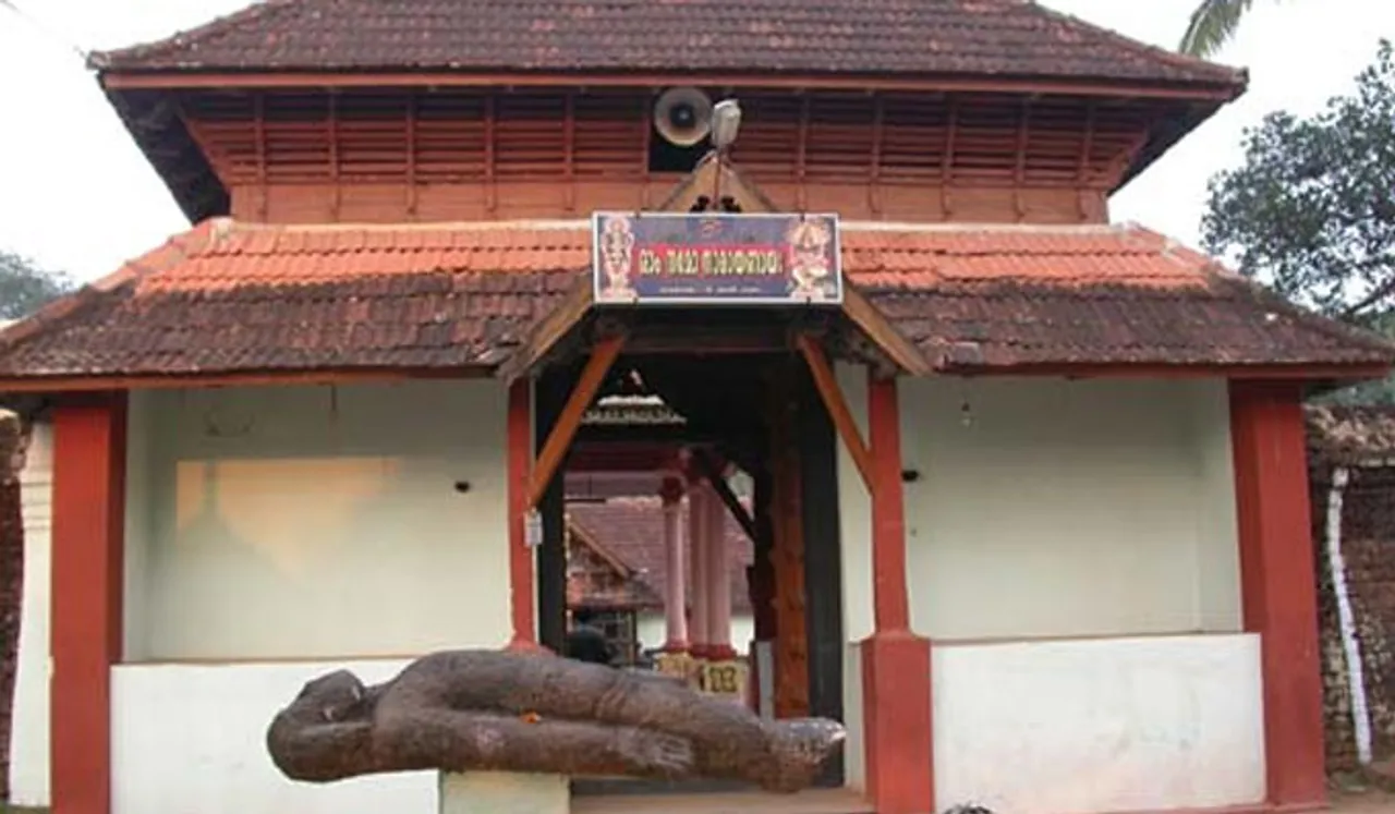 പഞ്ചപാണ്ഡവരുമായി ബന്ധപ്പെട്ടിരിക്കുന്ന അഞ്ച് വിഷ്ണു ക്ഷേത്രങ്ങളിൽ ഒന്നായ തൃക്കൊടിത്താനം മഹാവിഷ്ണു ക്ഷേത്രത്തിലെ വിചിത്രമായ കഴുവേറ്റി കല്ല്‌