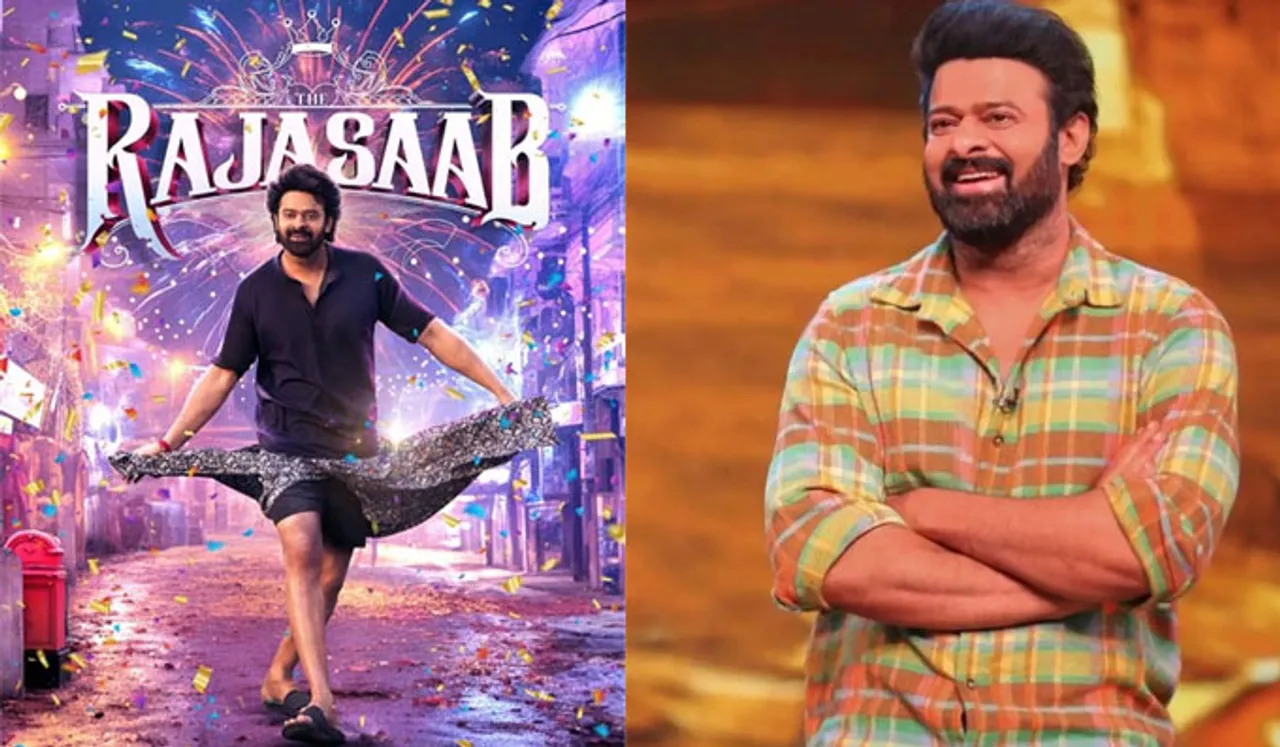 PRABHAS ഇല്‍ നിന്ന് PRABHASS ലേക്ക്.., പേര് മാറ്റി നടന്‍ പ്രഭാസ്