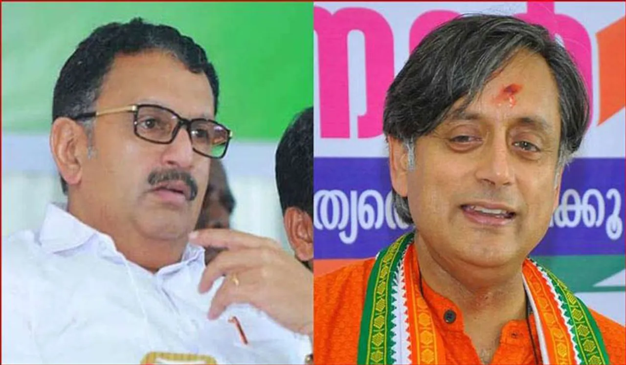 'പലസ്തീന്‍ വിഷയത്തില്‍ കോണ്‍ഗ്രസ് വെള്ളം ചേര്‍ത്തിട്ടില്ല; തരൂരിന്റെ പ്രസ്താവനയാണ് പ്രശ്‌നങ്ങള്‍ ഉണ്ടാക്കുന്നത്'