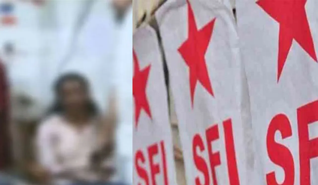 എസ്എഫ്ഐക്കാരുടെ മർദ്ദനമേറ്റെന്ന പരാതിയില്‍ നിസ്സാര വകുപ്പ് ; പൊലീസിനെതിരെ നിയമവിദ്യാർത്ഥിനി കോടതിയിലേക്ക്