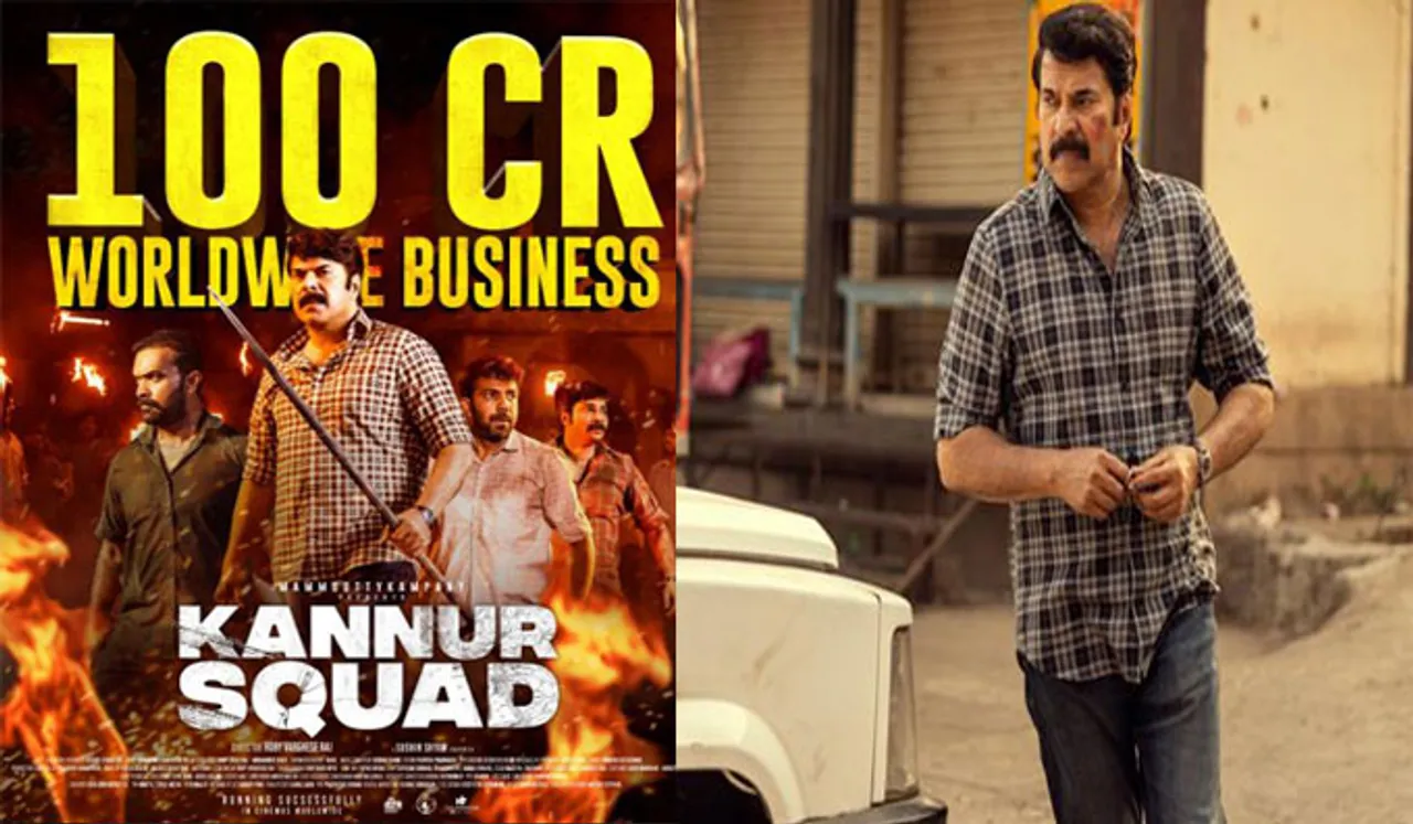 100 കോടി ക്ലബ്ബിലേക്ക് മമ്മൂട്ടിയുടെ "കണ്ണൂർ സ്‌ക്വാഡ് " 