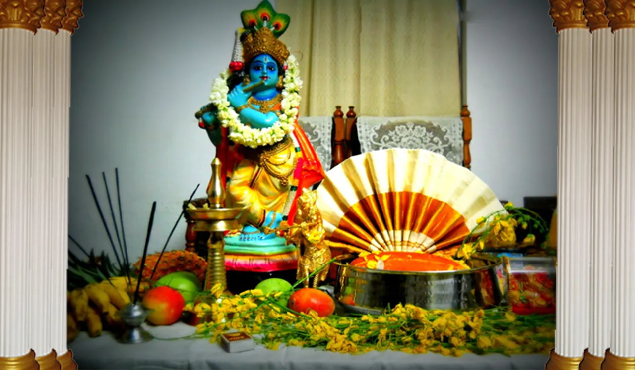 വിഷു കണി............