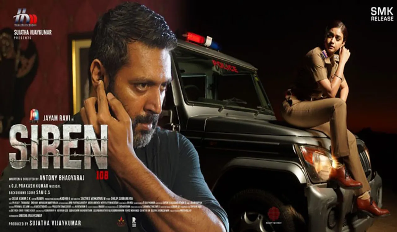 മാസ് ഗെറ്റപ്പിൽ ജയം രവി; 'സൈറൻ' ട്രെയിലർ റിലീസായി