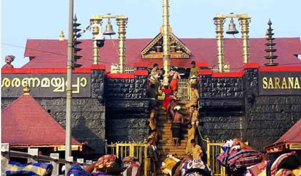 ശബരിമല തീര്‍ത്ഥാടനത്തിന് നാളെ തുടക്കം