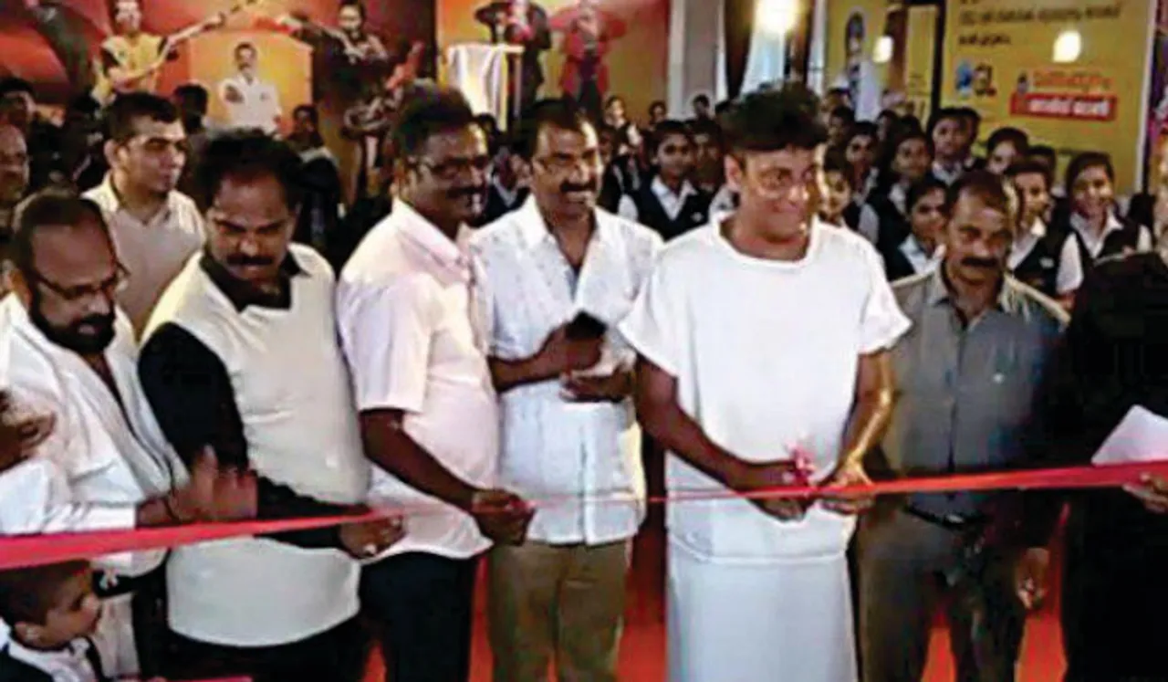 ഗ്രേറ്റ് മാർഷ്യൽ അക്കാദമി ഡോ.ബേബി ചെമ്മണ്ണൂർ ഉദ്‌ഘാടനം ചെയ്തു 