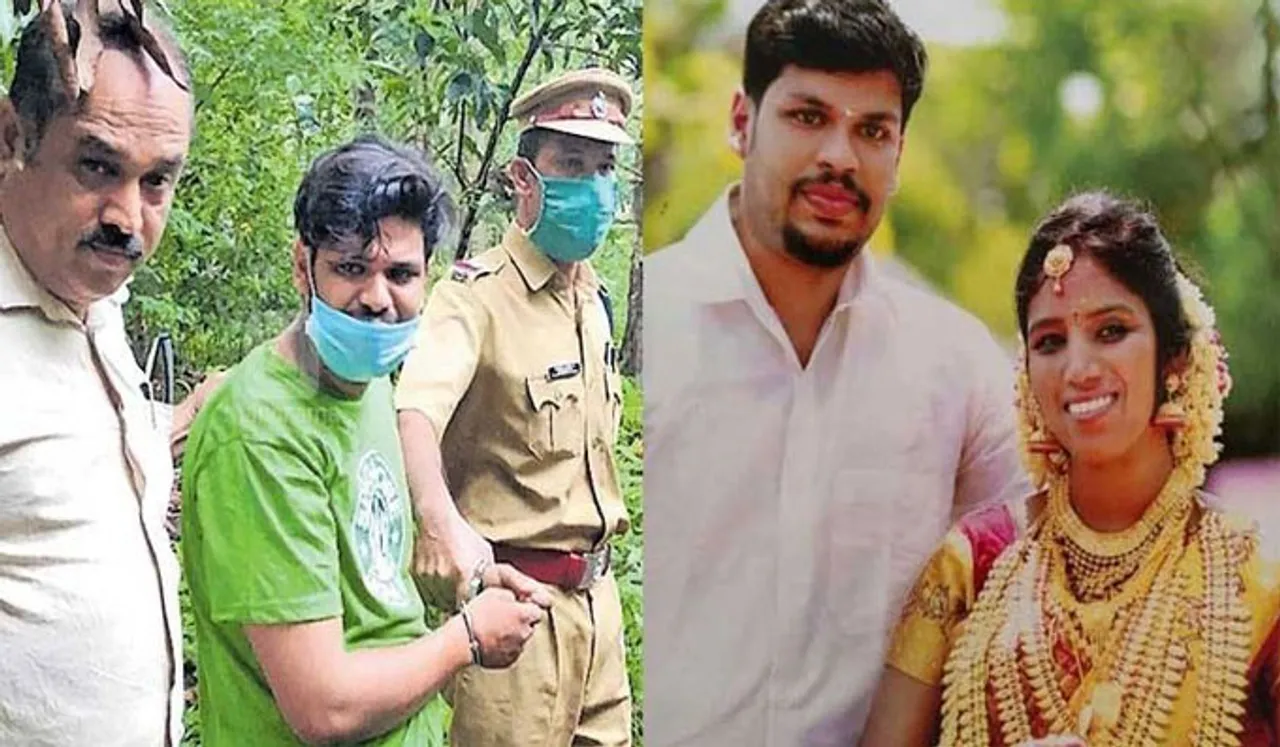 ഉത്ര വധം: സൂരജിന് സ്ത്രീധന പീഡനക്കേസിൽ ജാമ്യം, വധക്കേസിൽ ശിക്ഷിക്കപ്പെട്ടതിനാൽ പുറത്തിറങ്ങാനാവില്ല