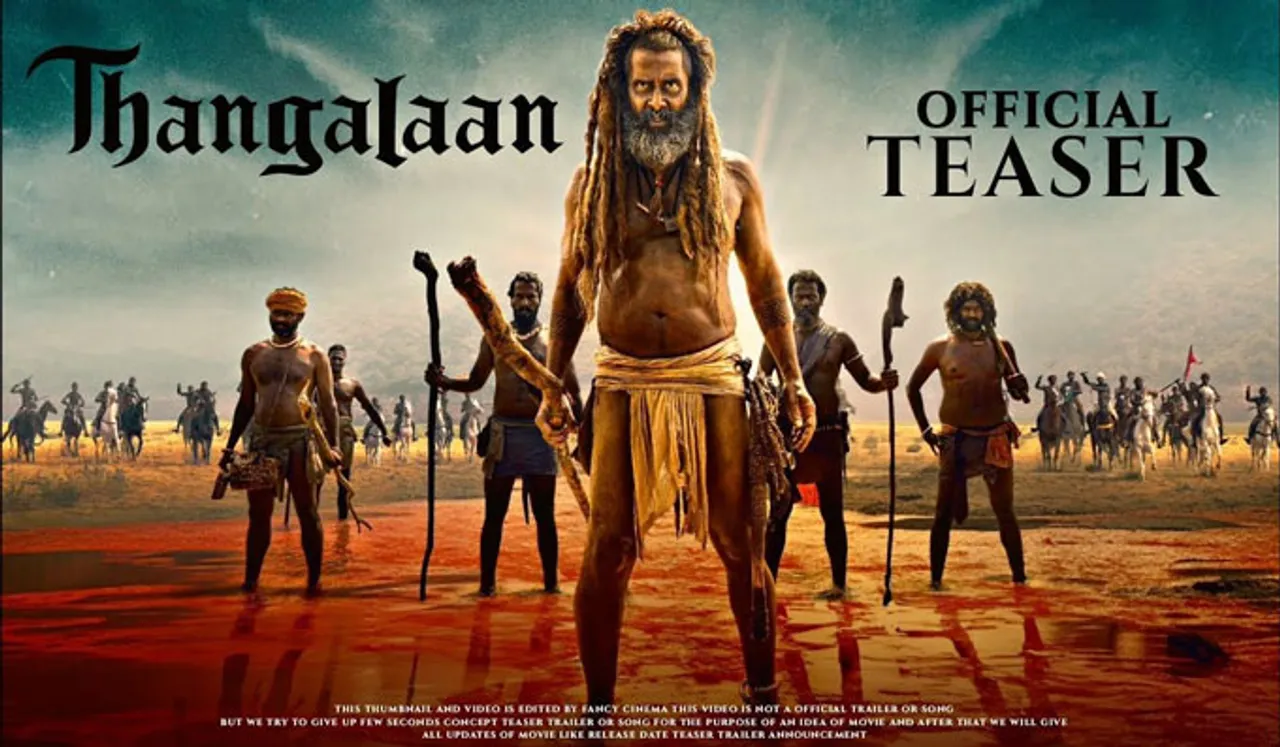 ചിയാൻ വിക്രം പാ രഞ്ജിത്ത് കൂട്ടുകെട്ടിൽ 