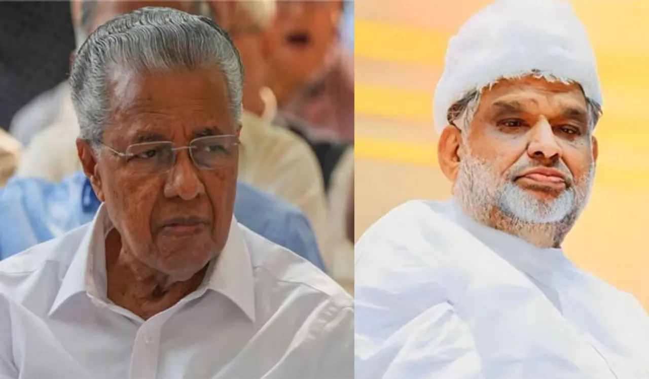 മുതിർന്ന കോൺ​ഗ്രസ് നേതാവ് ടി.എച്ച് മുസ്തഫയുടെ നിര്യാണത്തില്‍ അനുശോചിച്ച് മുഖ്യമന്ത്രി