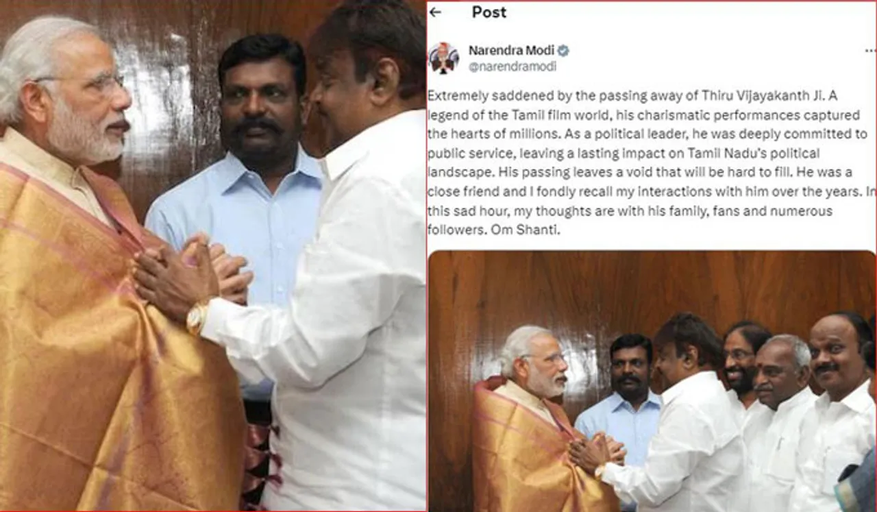 'വിജയകാന്ത് അടുത്ത സുഹൃത്ത്.. തമിഴ് സിനിമ ലോകത്തെ ഇതിഹാസം'; അനുശോചനം രേഖപ്പെടുത്തി  പ്രധാനമന്ത്രി