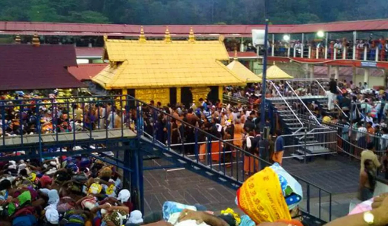 മകരവിളക്ക് 14ന്