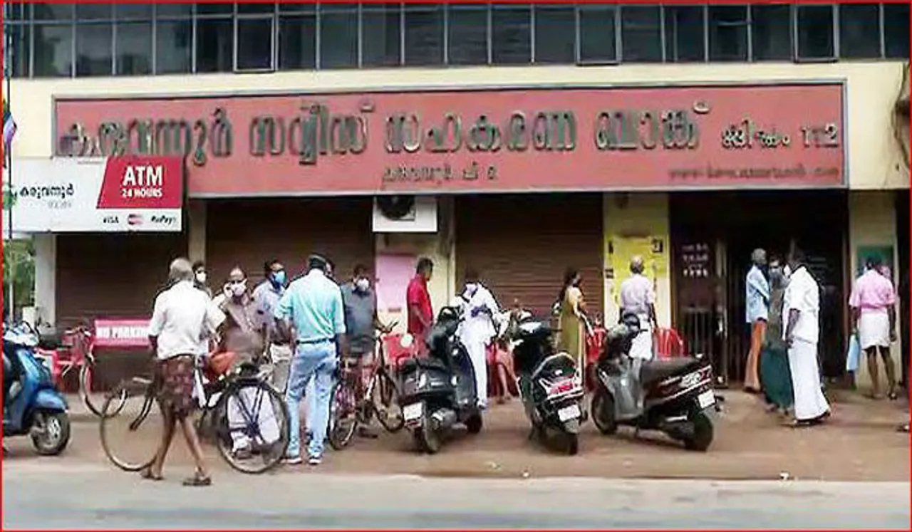 കരുവന്നൂര്‍ കേസ്; മുന്‍ പൊലീസ് ഉദ്യോഗസ്ഥരെ ഇഡി ചോദ്യം ചെയ്യുന്നു