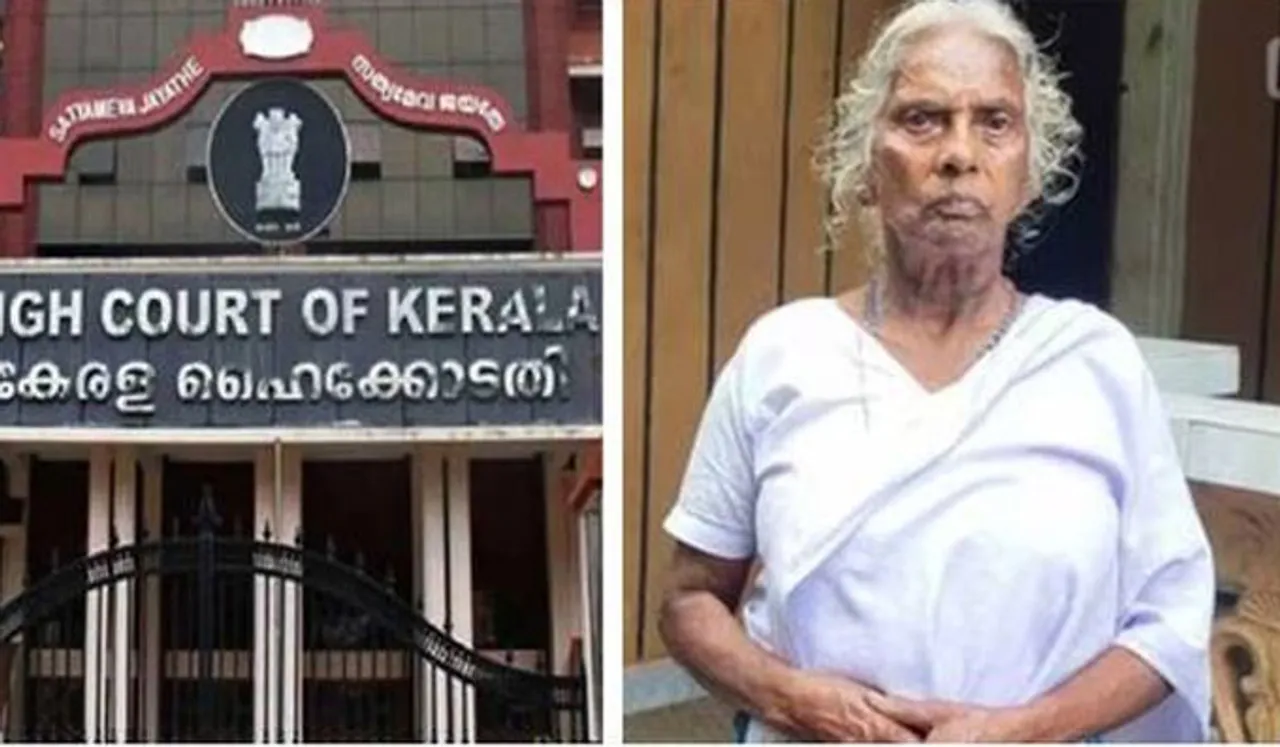 മറിയക്കുട്ടി നല്‍കിയ ഹര്‍ജി; വീണ്ടും സര്‍ക്കാരിനെ വിമര്‍ശിച്ച് ഹൈക്കോടതി