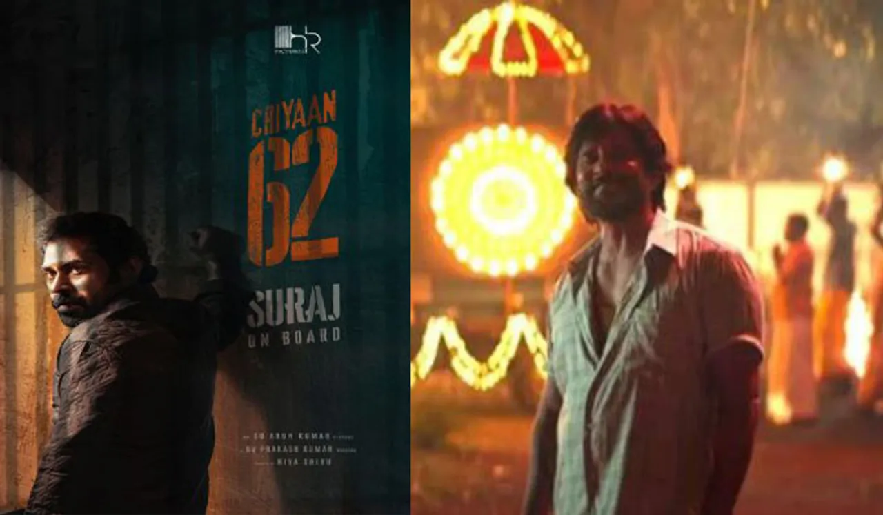 വിക്രമിനൊപ്പം സുരാജ് വെഞ്ഞാറമൂടിന്റെ ആദ്യ തമിഴ് ചിത്രം 'ചിയാൻ 62'